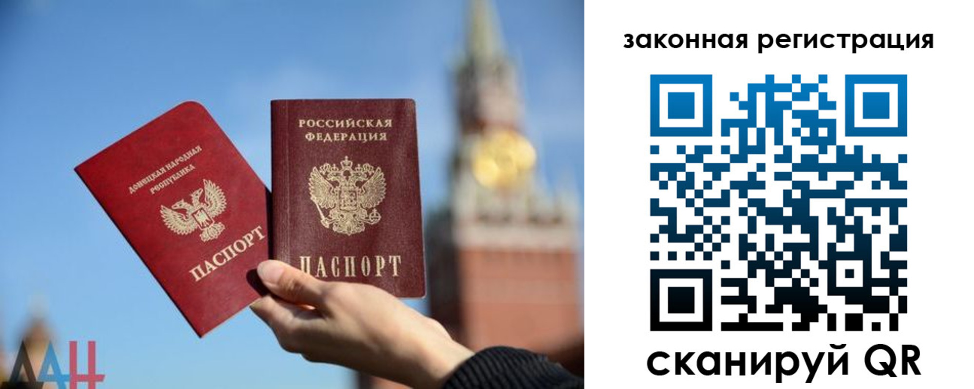 найти адрес прописки в Нягани